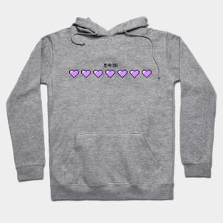 I PURPLE U OT7 Hoodie